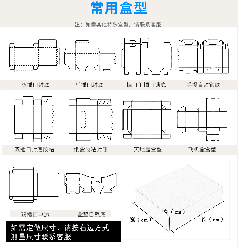 详情2_07