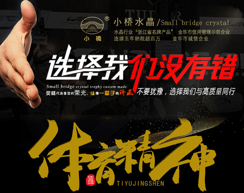 祥情1.jpg?x-oss-process=image/format,png