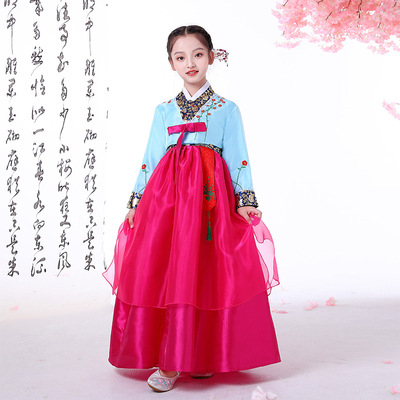 Girls baby cosplay hanbok dresses children Korean dresses girls korea traditional folk costume minority folk dance suit stage performance clothing for kids