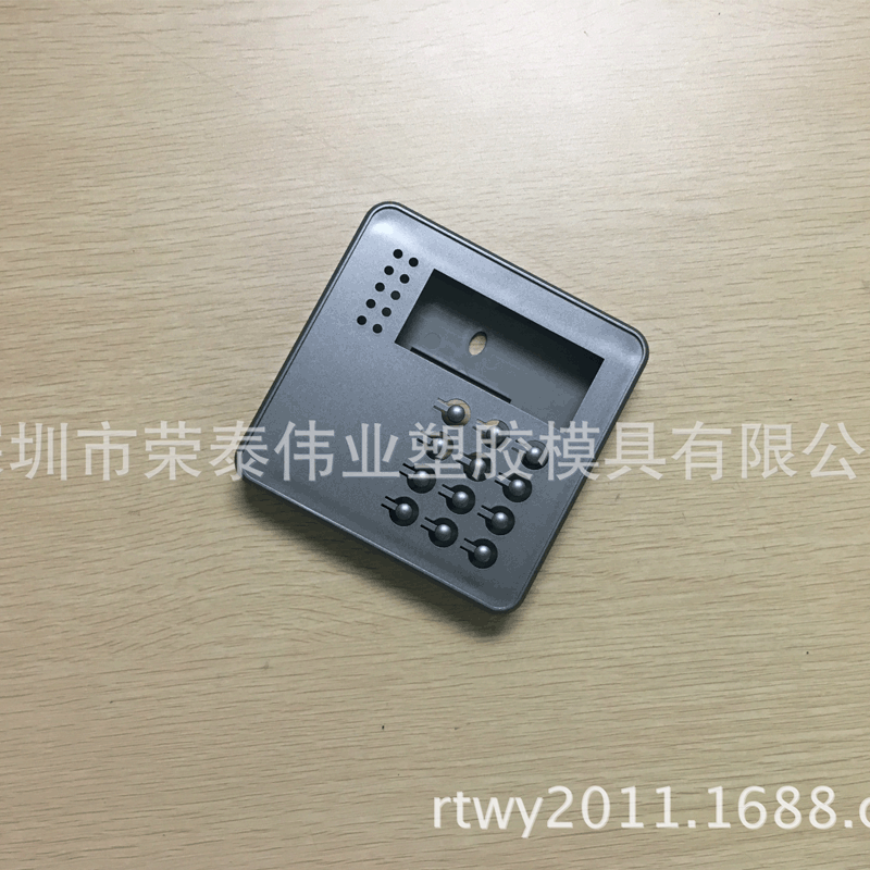 供应M537B-门禁外壳/一卡通外壳/塑胶外壳-素材本色
