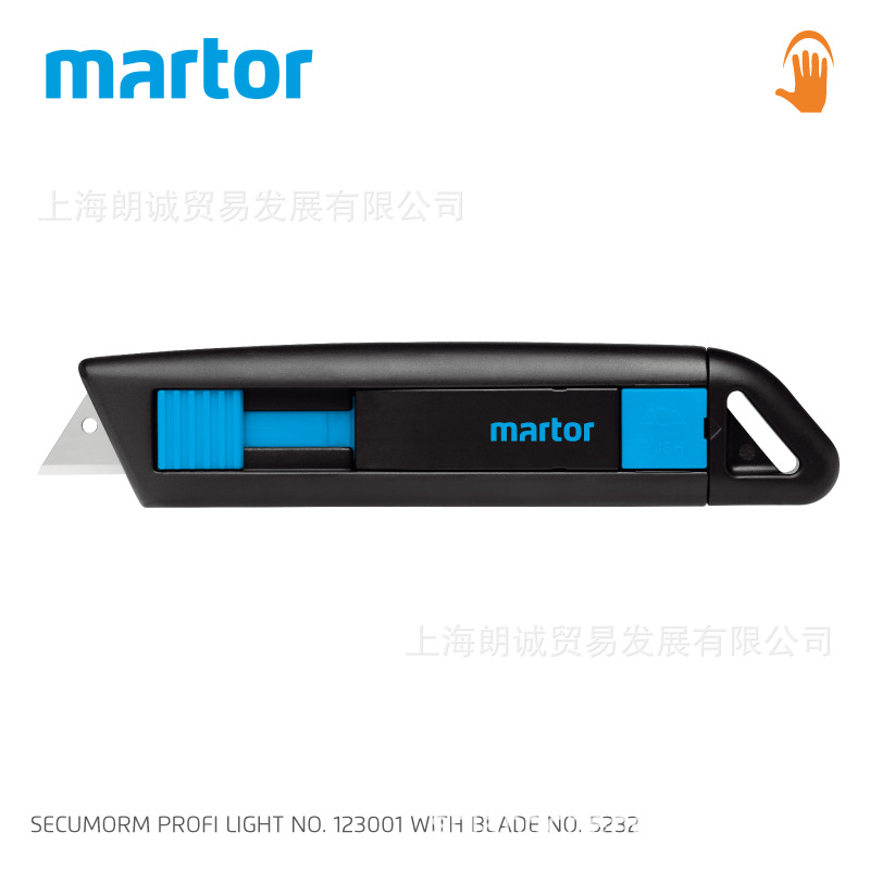 �¹�MARTOR SECUNORM PROFI LIGHT/123001 ��ȫ����  ��ȫ���䵶