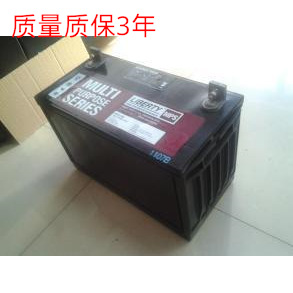 上海西恩迪LIBERTY大力神蓄电池MPS12127A（12v127ah）生产