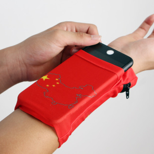 Sports Fashion Cartoon Mobile Phone Bag National Flag Running Wrist Bag New Style Wristband Elastic Sleeve Bag Square Dance Coin Purse