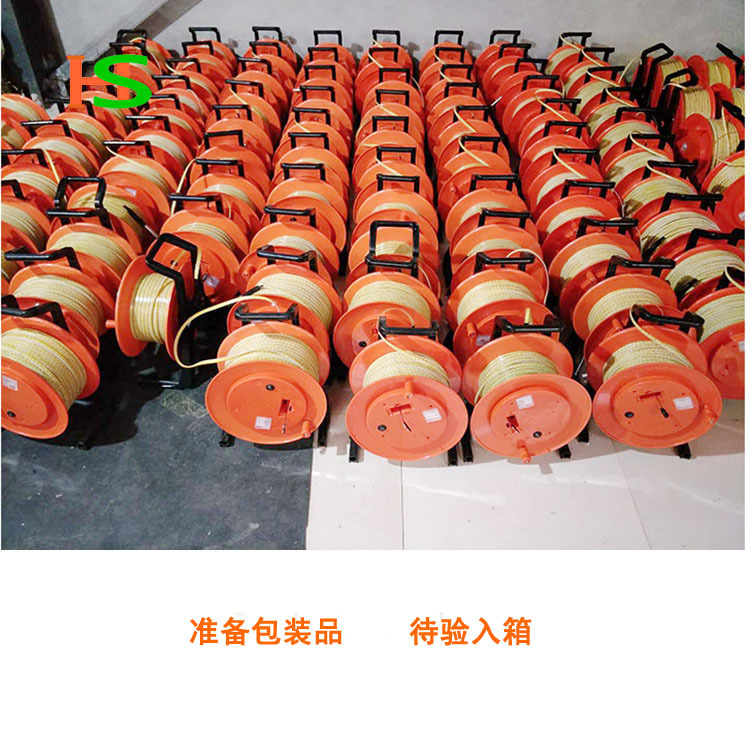 钢尺水位计75014.jpg