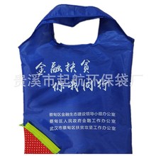 190t�����ǲ�ݮ���ۯB���Kُ����S�ҹ����ɼ�LOGO