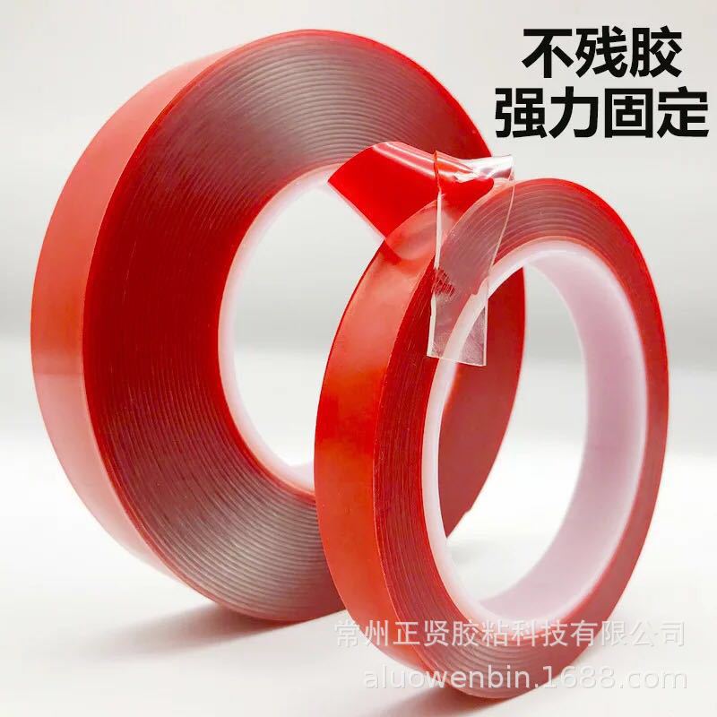 Manufactor supply transparent 0.5 Acrylic double faced adhesive tape Nanometer double faced adhesive tape Hook double faced adhesive tape household No trace tape