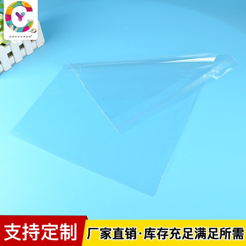 青岛口罩袋 opp自粘袋挂胶袋 厂家