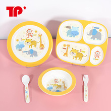 美耐皿餐具卡通動物密胺樹脂兒童餐具套裝分格盤湯碗面碗水杯