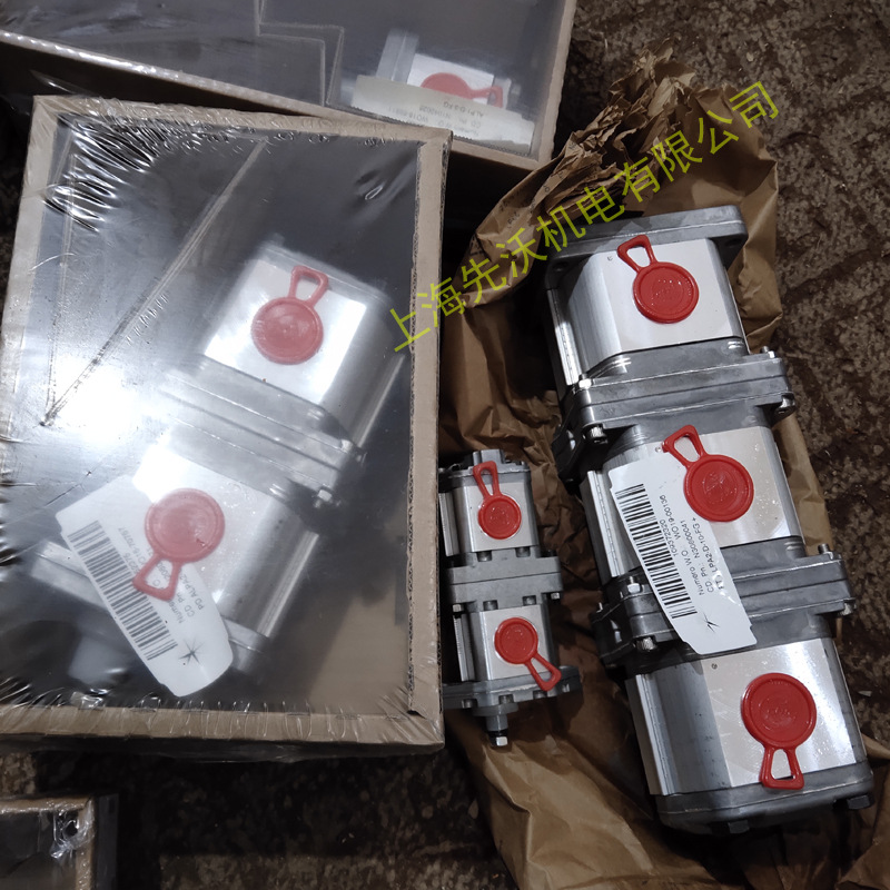 ALPA4E-D-190-S1+GHP13-33-D+GHPP3-S-3双联齿轮泵 MARZOCCHI