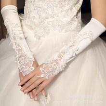 婚纱手套 结婚纱缎面无指大龙花新娘手套白色厂价批发供应促销