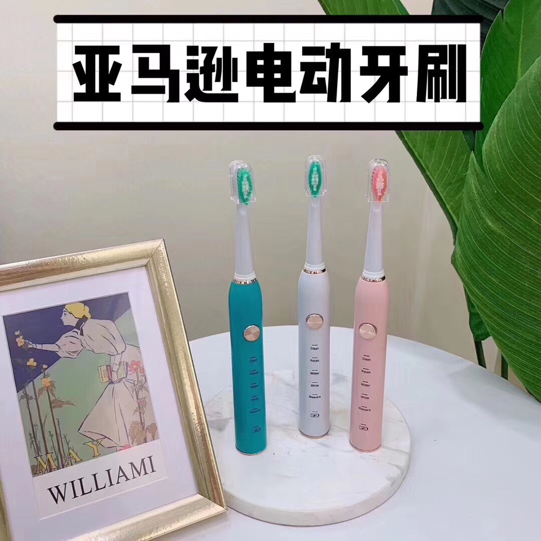 smile Amazon fully automatic Rechargeable Sonic household lovers Electric toothbrush Super Soft waterproof toothbrush