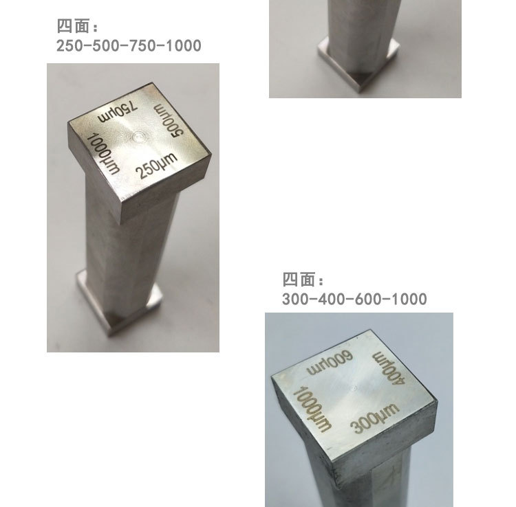 制备器详情模板_09