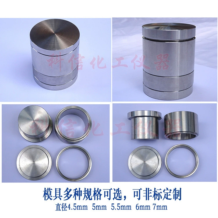 Kexin керамический порошок торт пресс из нержавеющей стали круглые формы торт машина плесень могут быть настроены нестандартные производители Фошань