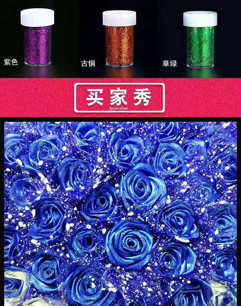 微信图片_20191009235902