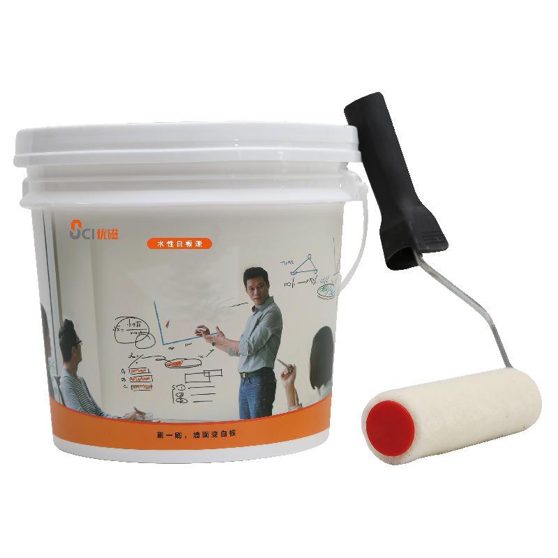 水性白板漆兒童涂鴉墻漆辦公教學(xué)家用會議室可投影書寫兩用墻面漆
