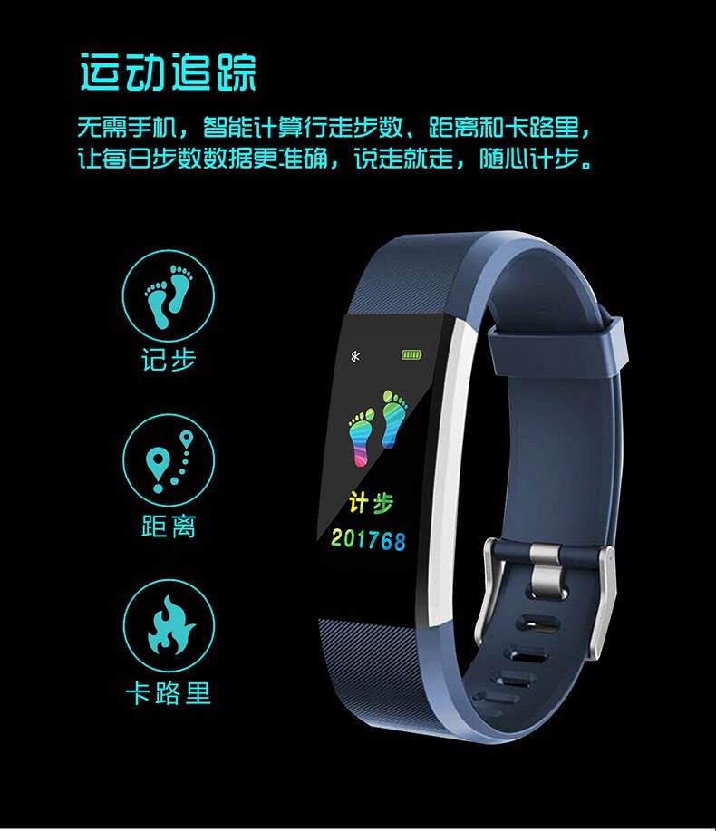 Smart watch - Ref 3391341 Image 5