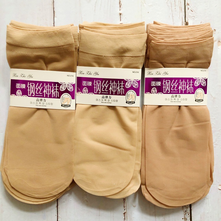 IMG_4738(20191229-195003)