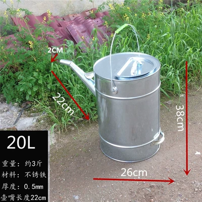 Fuel tank: tank 20 liters 15 liters with - 20-liter-long-mouth-with-cover