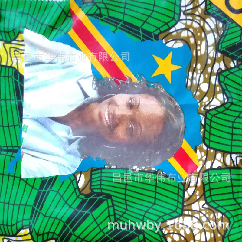 蜡印布 非洲双面蜡染布 蜡印布 wax 人物头像选举双面印花布