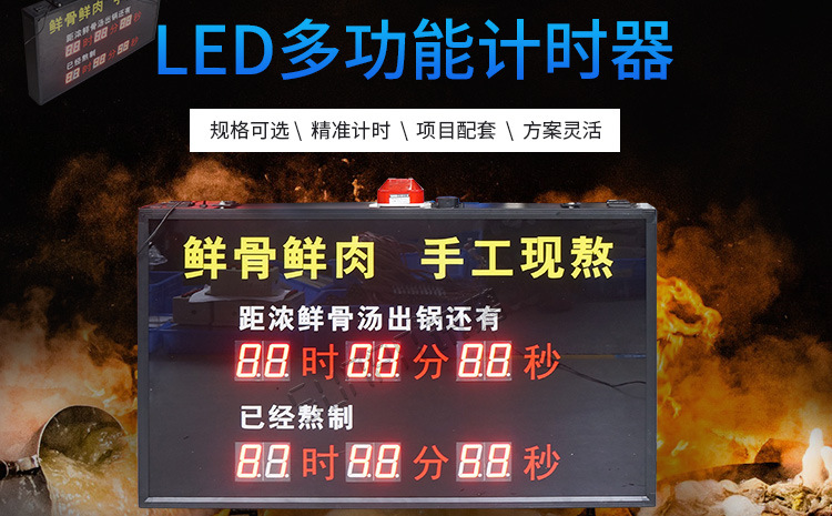 A-引导页01.jpg