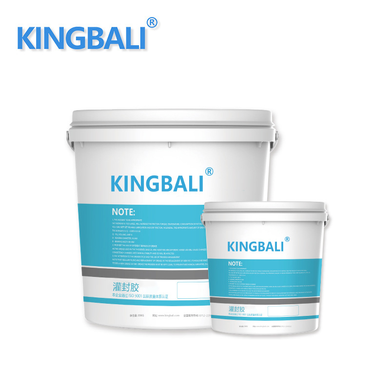 大功率LED灯电源灌封保护阻燃双组份密封胶 导热灌封胶 厂家供应