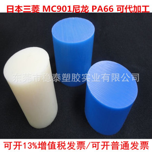 �ǘ˶� ���{ɫMC�����X݆ �S�� ��݆ �����������K�Ϸ��o�������