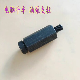 ��Xƽ܇�ͱ�֧�� ������_�z�Ԅӵ��p�ͱ������ݽz ���I�p�x���