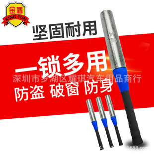 ̨����ܰ����i����P�i��܇���I�i����܇�^�i�ƴ���܇�i�߷����i