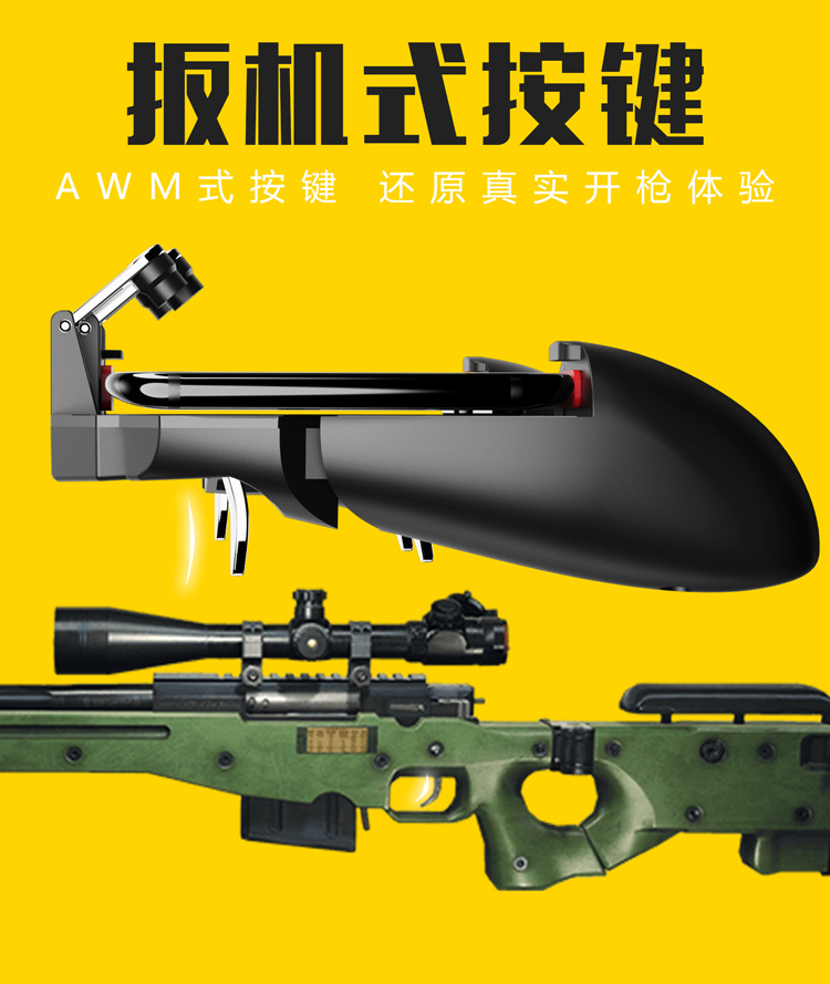 第二套详情页1_02