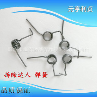 �Α�C������� �ھ���Α�C����_���Α�C����Ť��