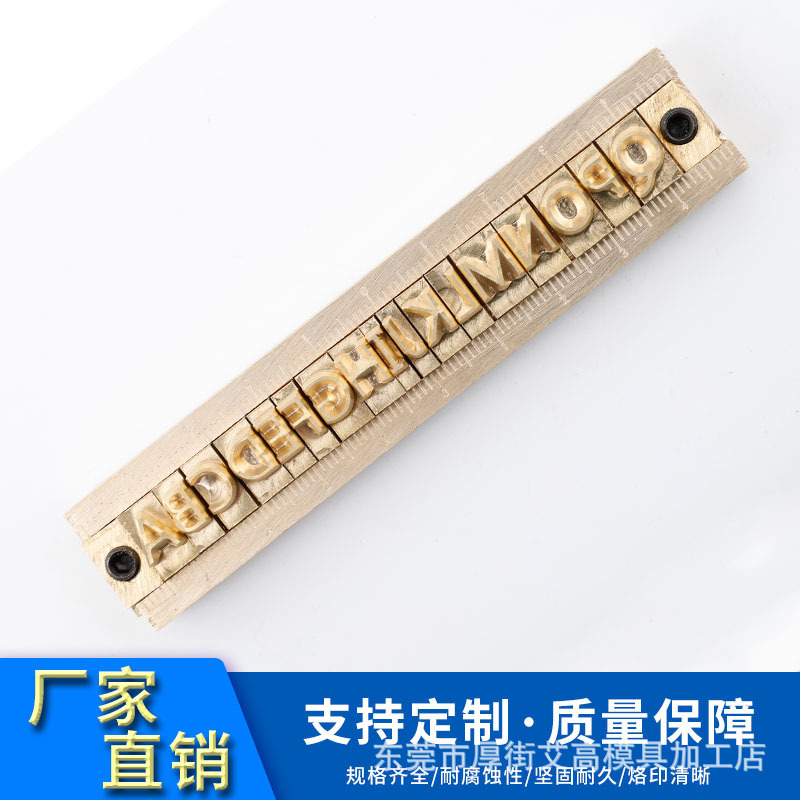 12590255895_2135038489