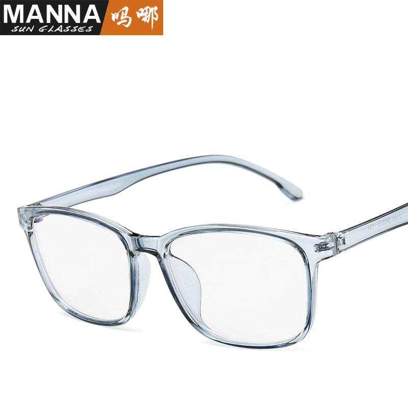 New transparent small frame spectacle frame for men and women cross