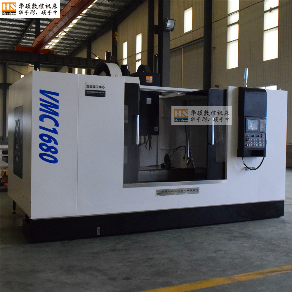 ��Ӧ2���г̴��ͼӹ�����bt50����͵���y��800mm�г�����Ӳ��