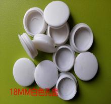 18MM���I�T�������w���Ͽ��w�T���w�T���w�ݽz���wˮ��������w