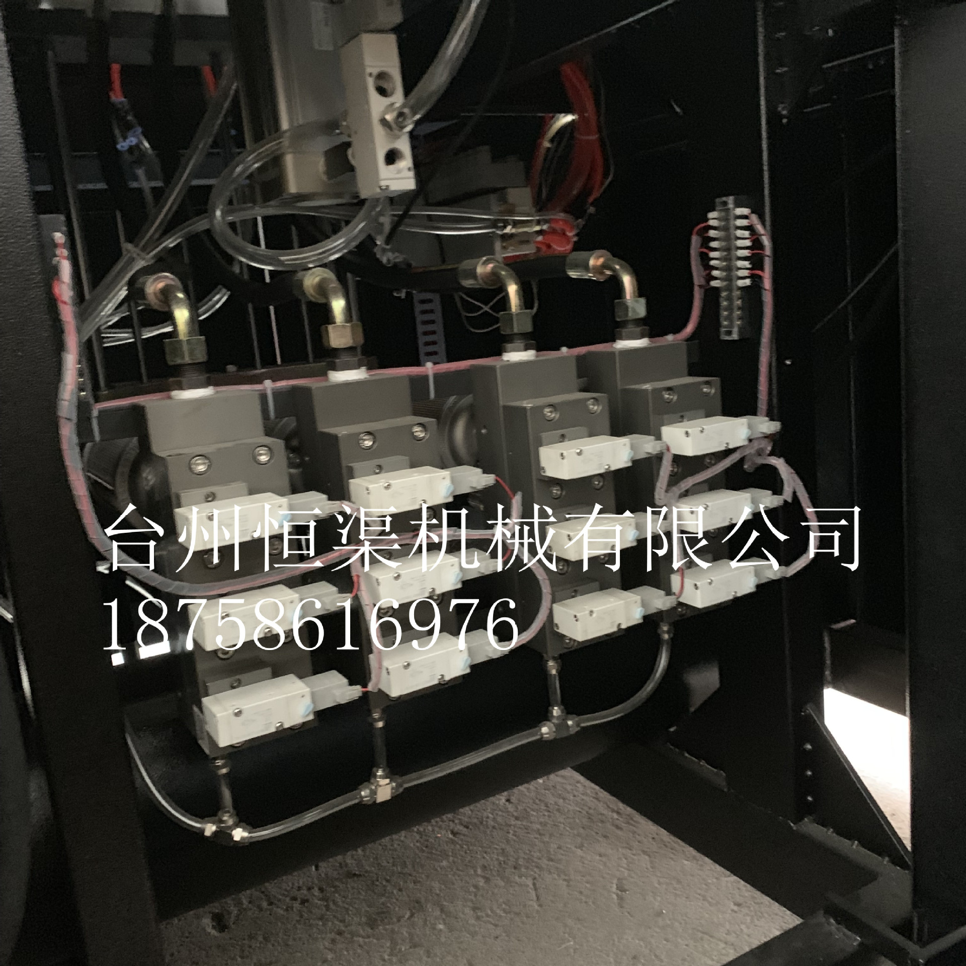 微信图片_20190827094754