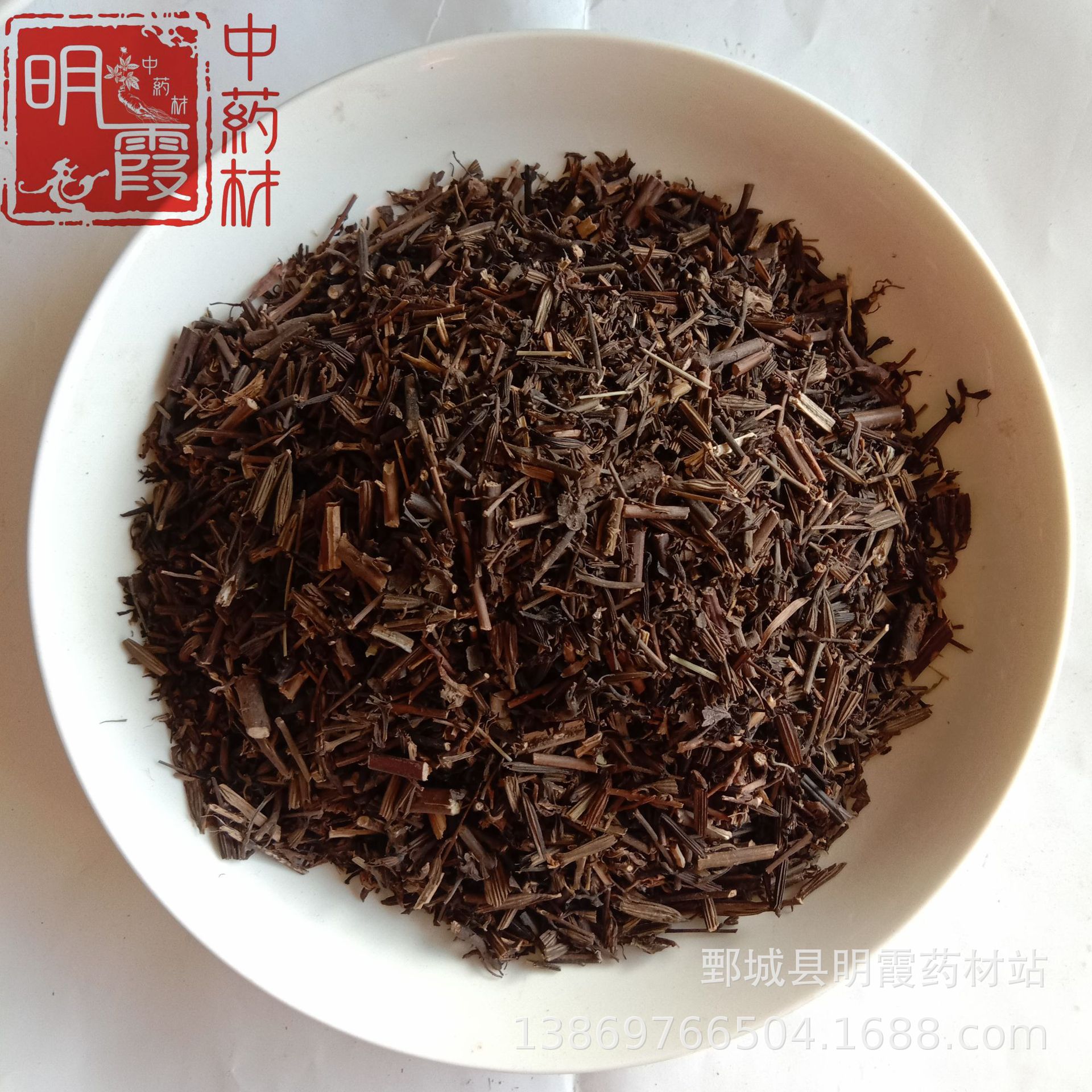 明霞药材 批发供应中药材 【刘寄奴】1000克批发零售