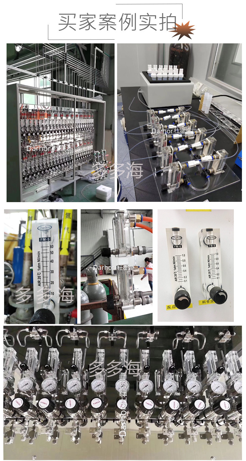 O1CN01ojVZws1oBgurLhcRP_!!3513