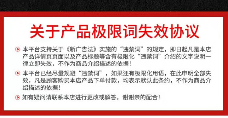 微信图片_20181014193001