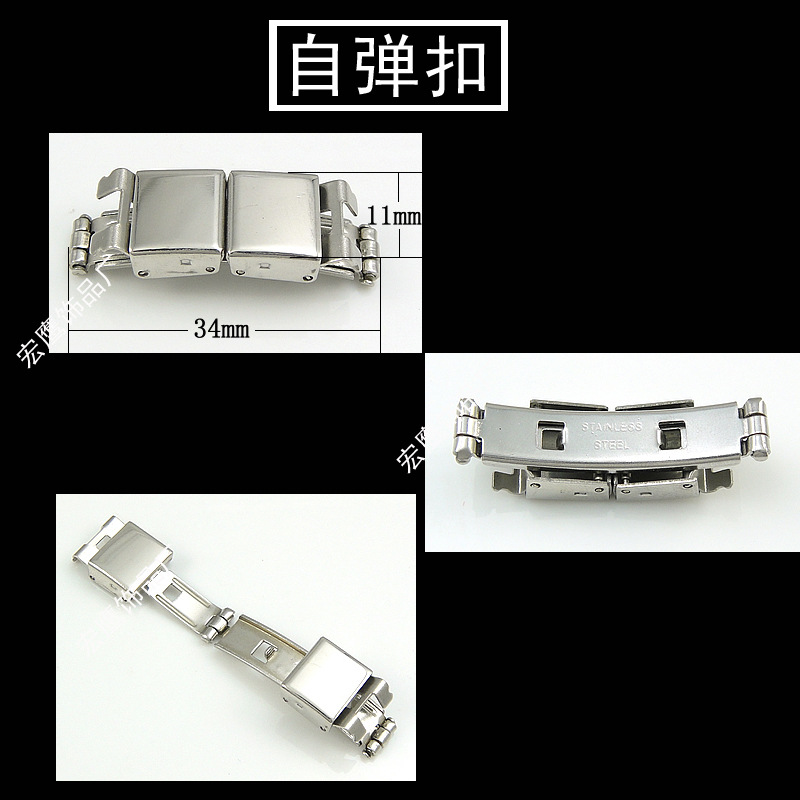 自弹扣10副本