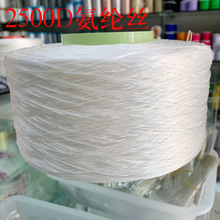 ���l�����R��2500D���]�z ������ 4500���ֹ�������朴��龀�K��