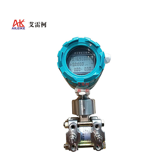 液体流量变送器多参量变送器温压补偿压力差压温度瞬时累积流量