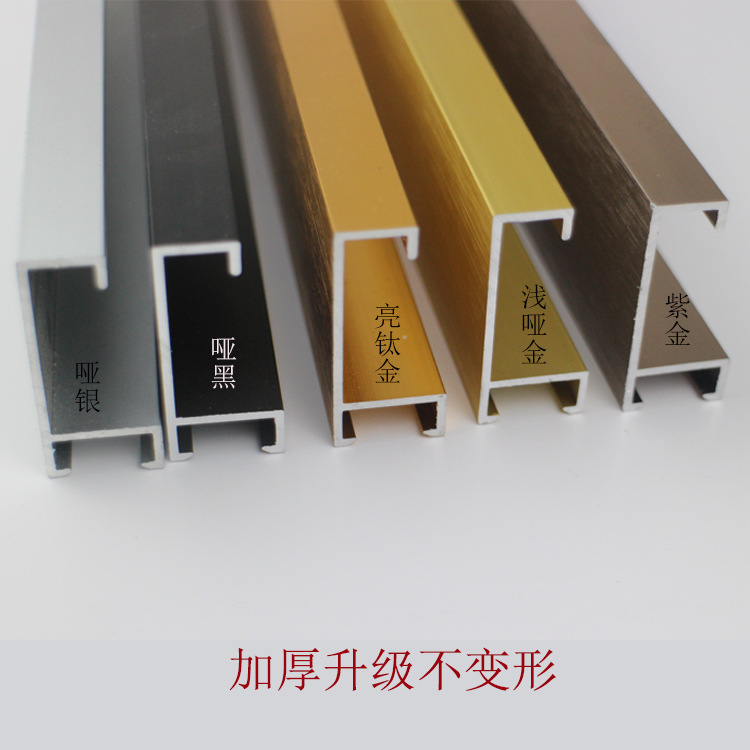 厂家直销铝合金画框主题展校园文化展楼盘营销影楼婚纱照画框定制