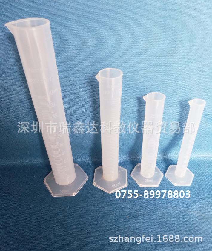 塑料量筒10ml-2000ml 白刻度量筒 六角塑料量筒 塑胶量筒