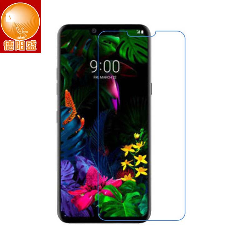 Applicable to LG g8s/G8 Thinq mobile phone tempered glass film V50/v50 thinq tempered glass film batch