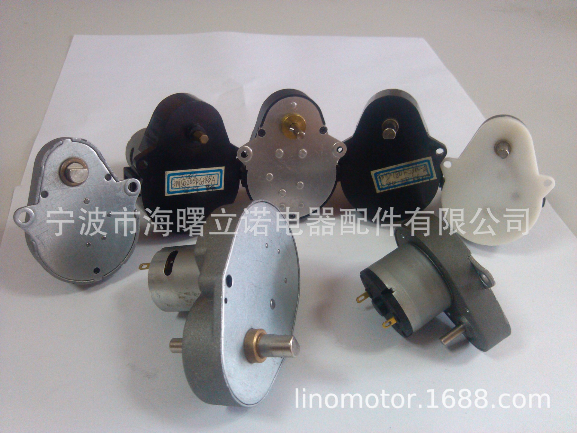 专业设计生产各类直流交流减速电机圆形梨形方形及异形马达GM系列