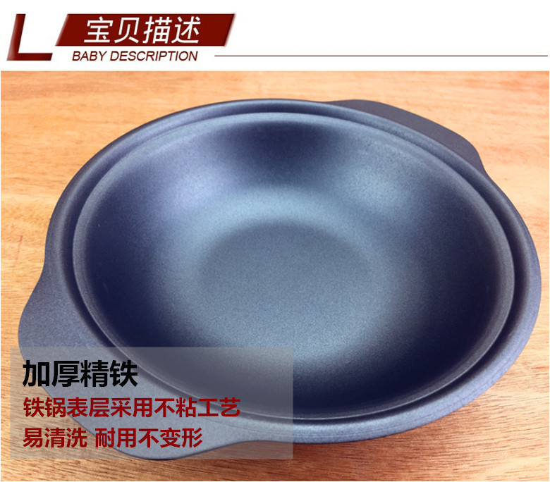 详情6
