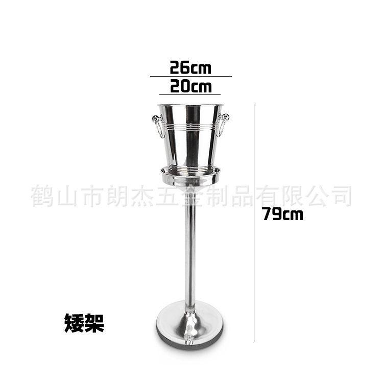 Ventas directas de fábrica transfronterizas acero inoxidable champán europeo estante de cubo de champán de lujo estante de cubo de hielo americano en stock