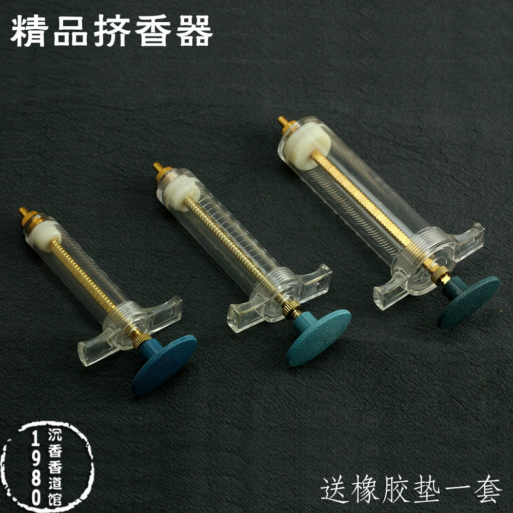 Тонкая Медная головка пластиковый стальной шприц прочная проволока игла для благовоний трубка соковыжималка для благовоний инструмент для изготовления благовоний резиновая прокладка