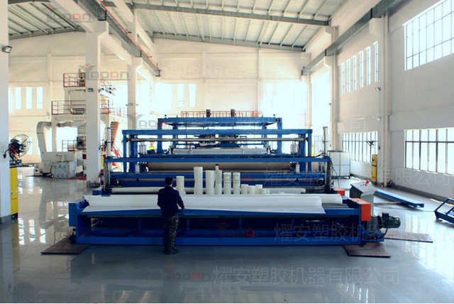燿安供应PVCPE多层复合防水卷材挤出设备超宽防水卷材挤出机