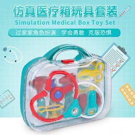 工具玩具;医具玩具;戏水玩具